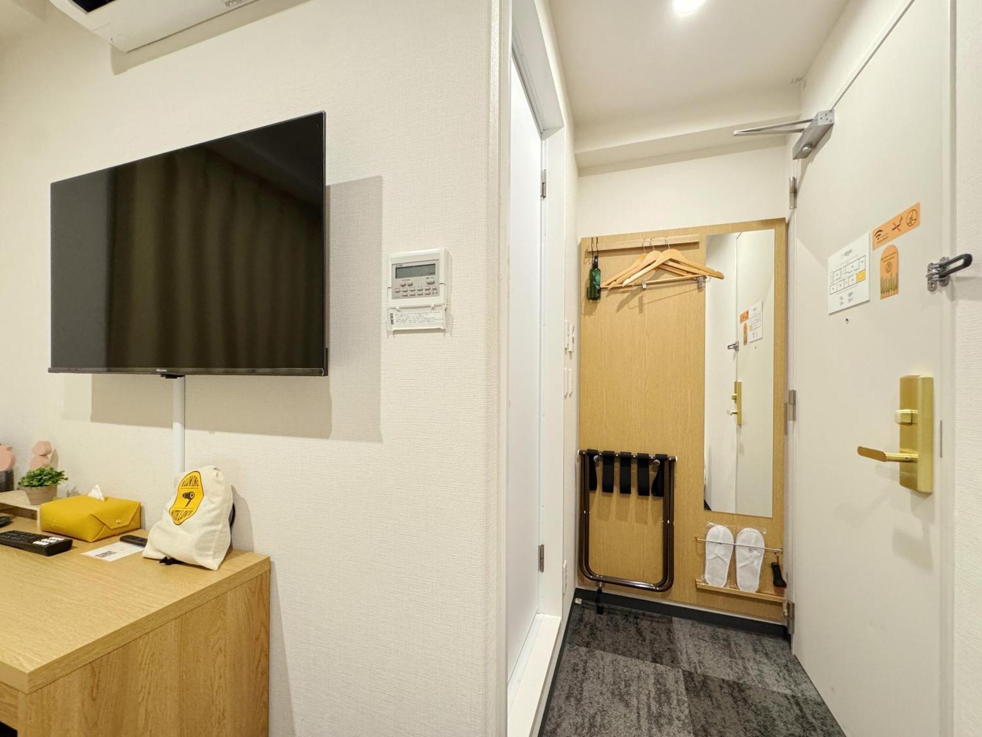 Fawn Hotel Osaka Pokój zdjęcie