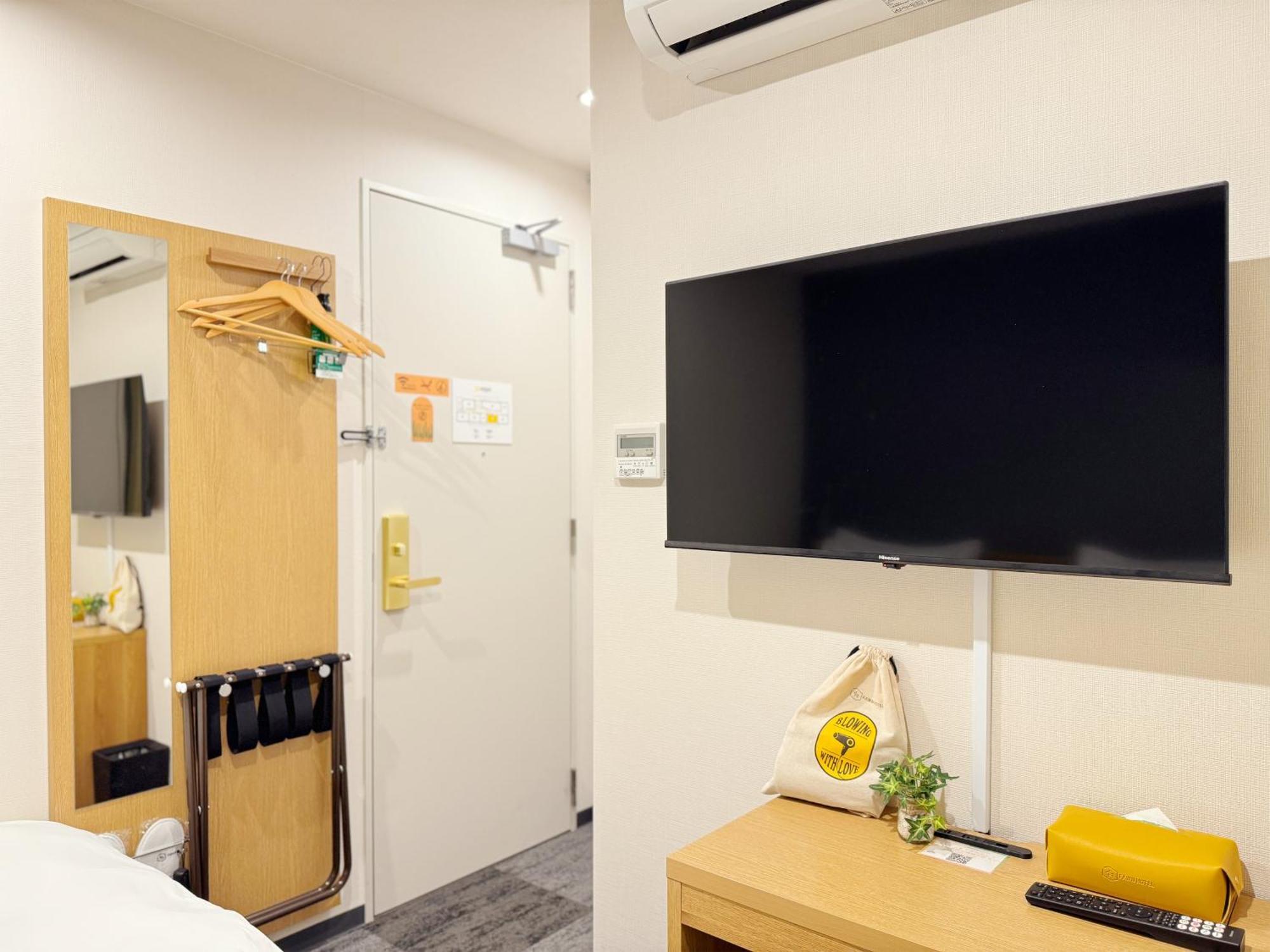 Fawn Hotel Osaka Pokój zdjęcie