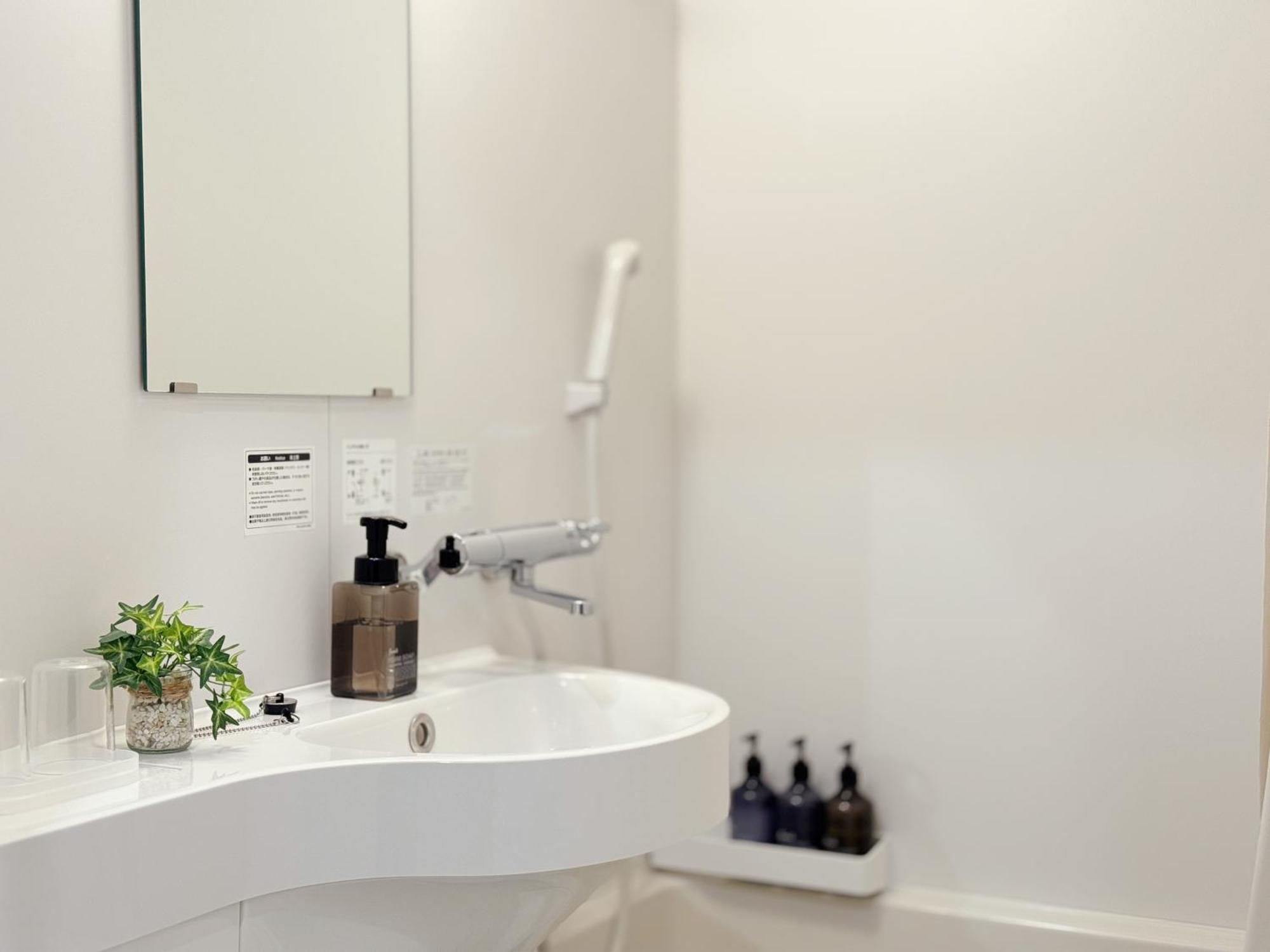 Fawn Hotel Osaka Pokój zdjęcie