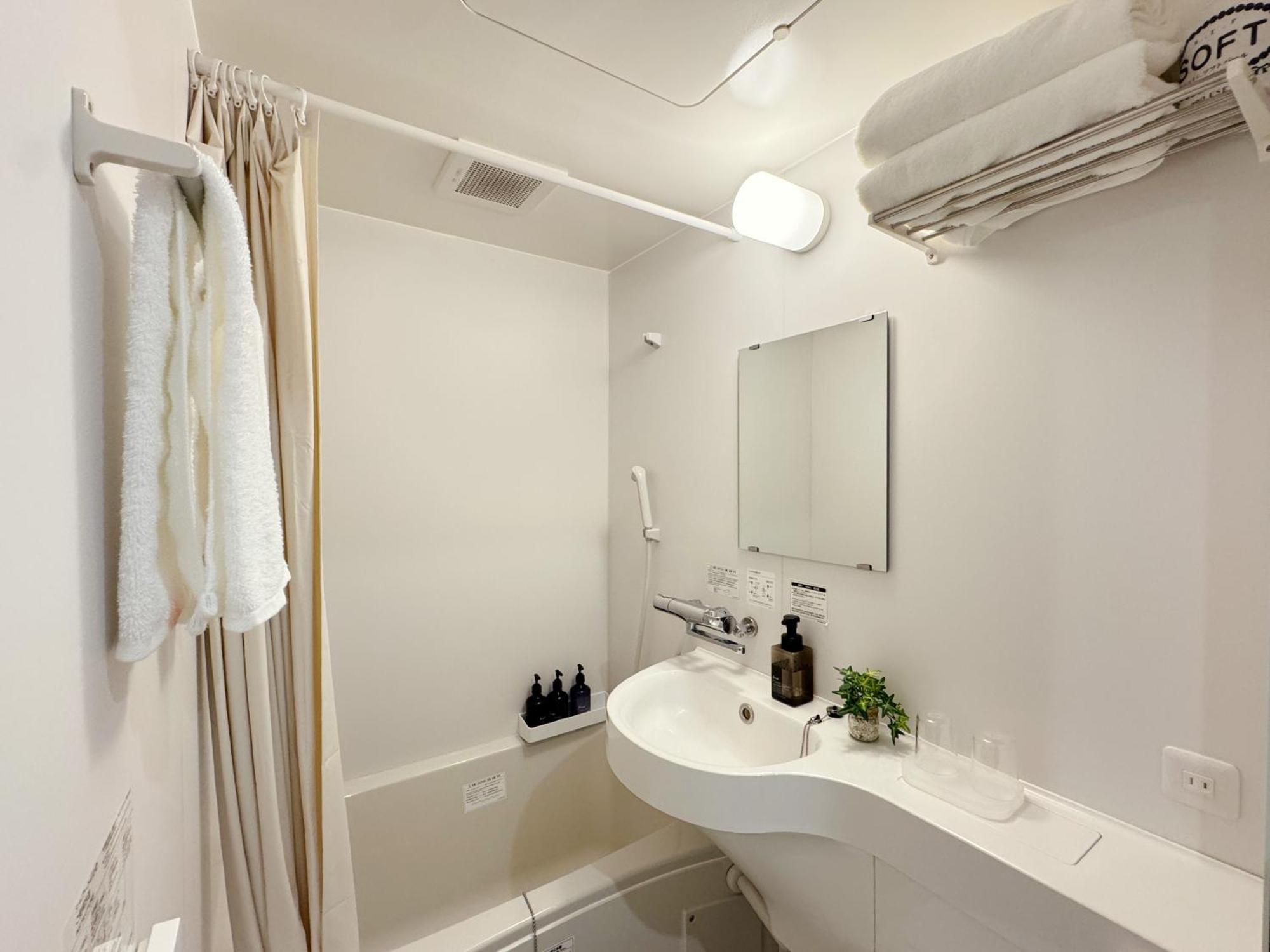Fawn Hotel Osaka Pokój zdjęcie