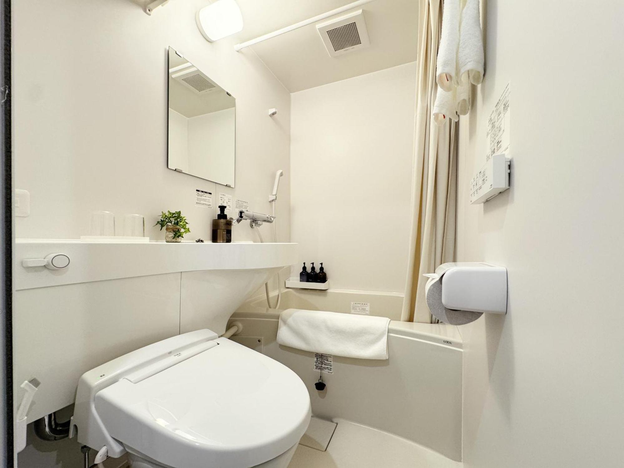 Fawn Hotel Osaka Pokój zdjęcie