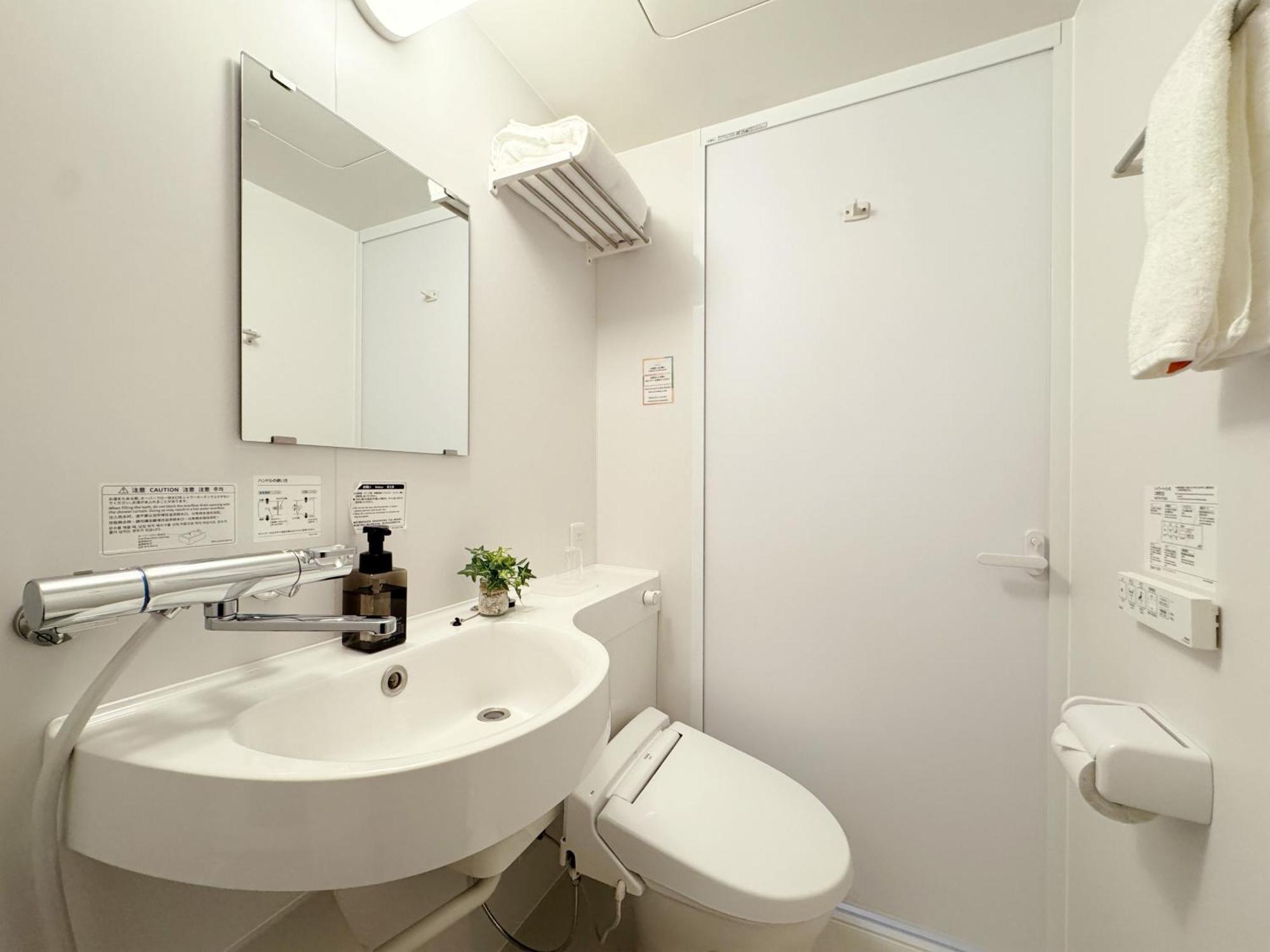Fawn Hotel Osaka Pokój zdjęcie