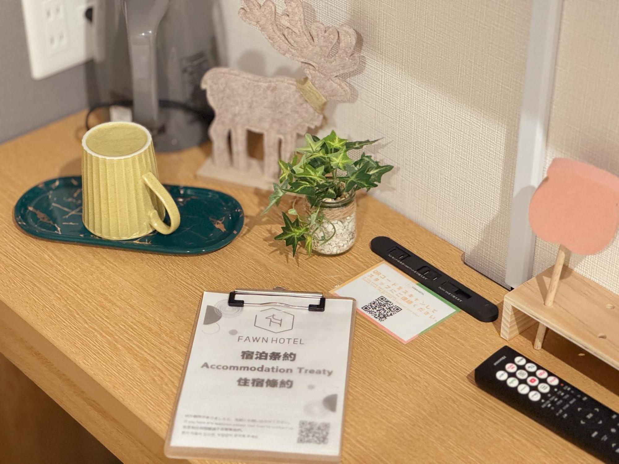 Fawn Hotel Osaka Pokój zdjęcie