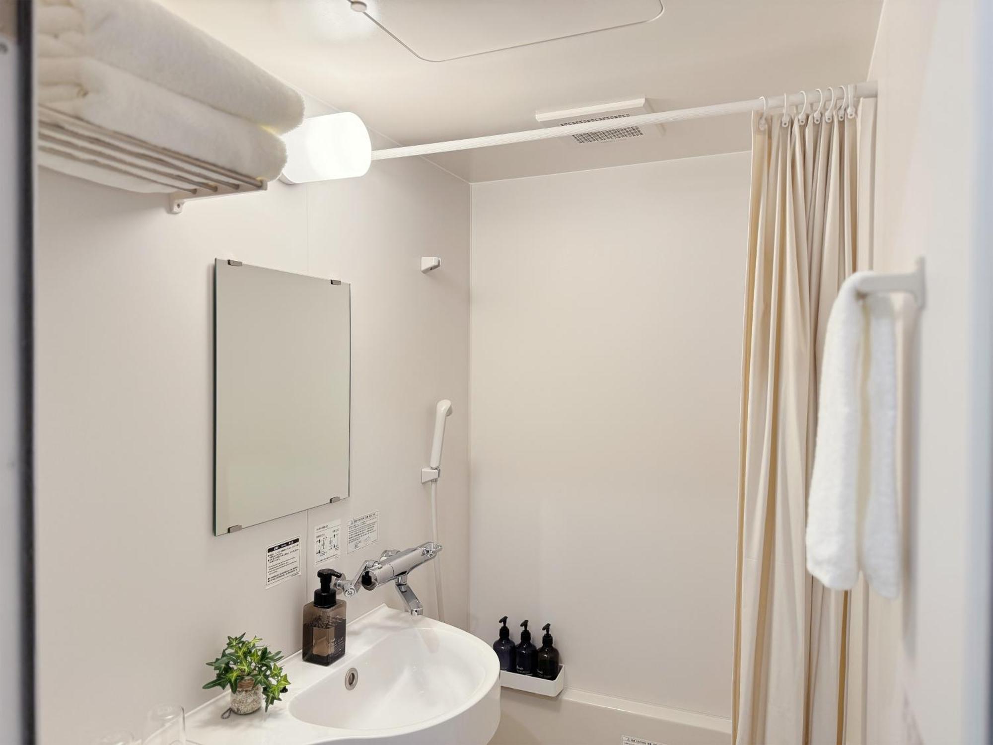 Fawn Hotel Osaka Pokój zdjęcie