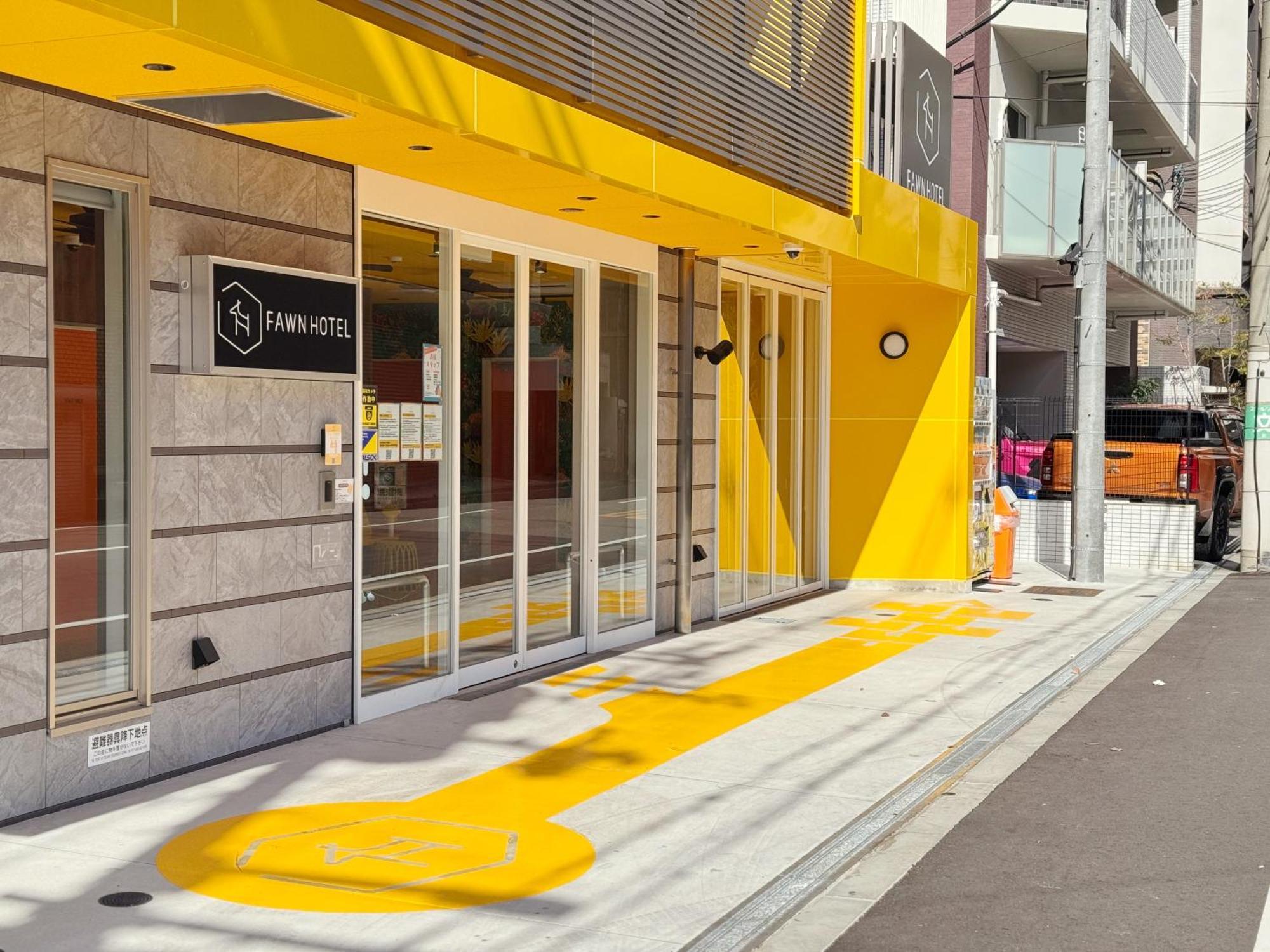 Fawn Hotel Osaka Zewnętrze zdjęcie