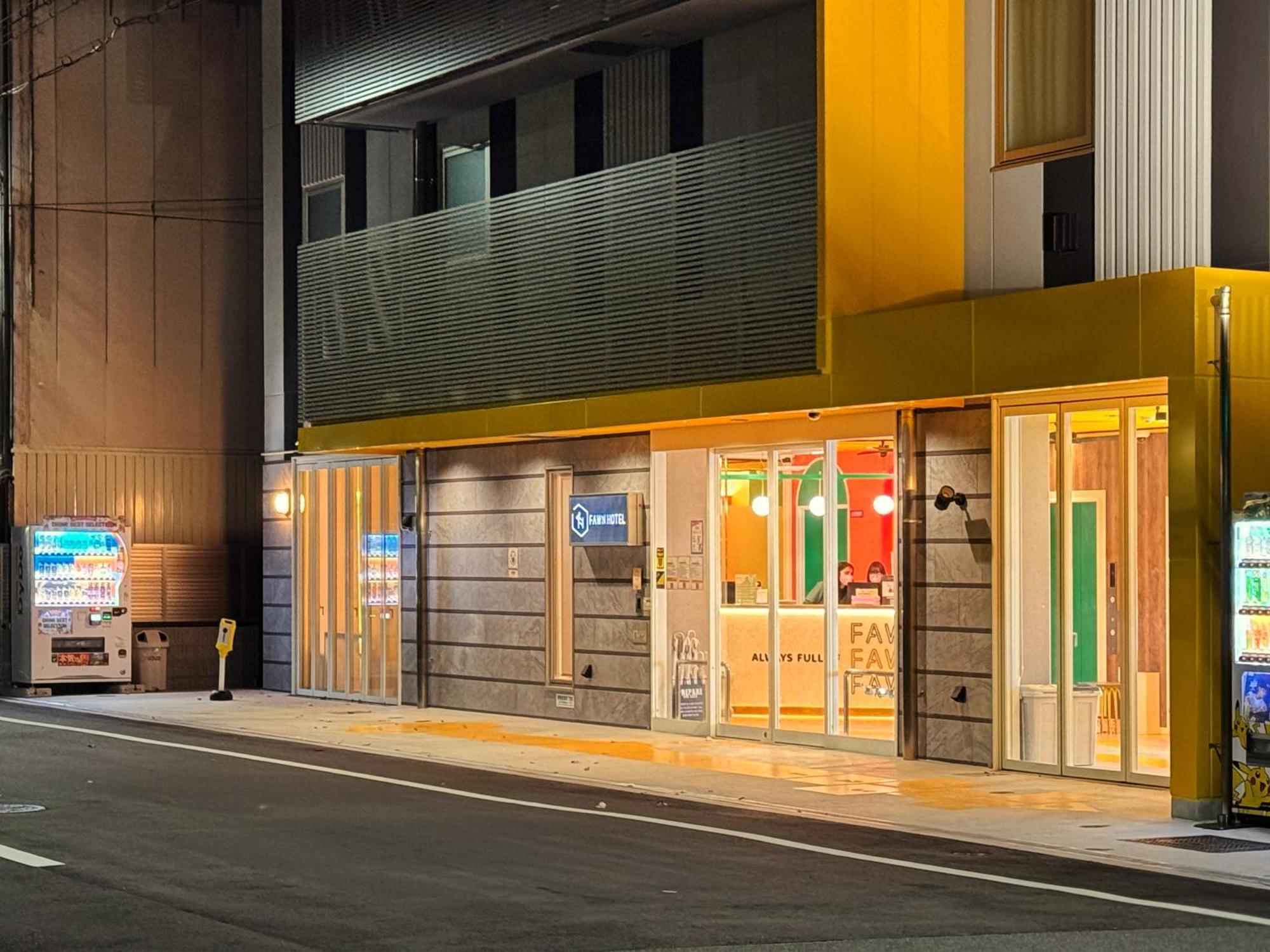 Fawn Hotel Osaka Zewnętrze zdjęcie