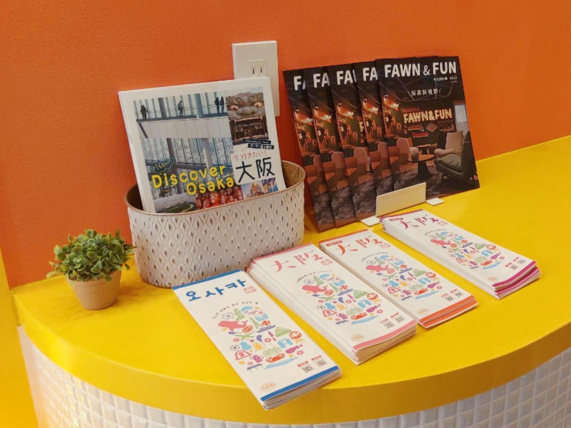 Fawn Hotel Osaka Zewnętrze zdjęcie
